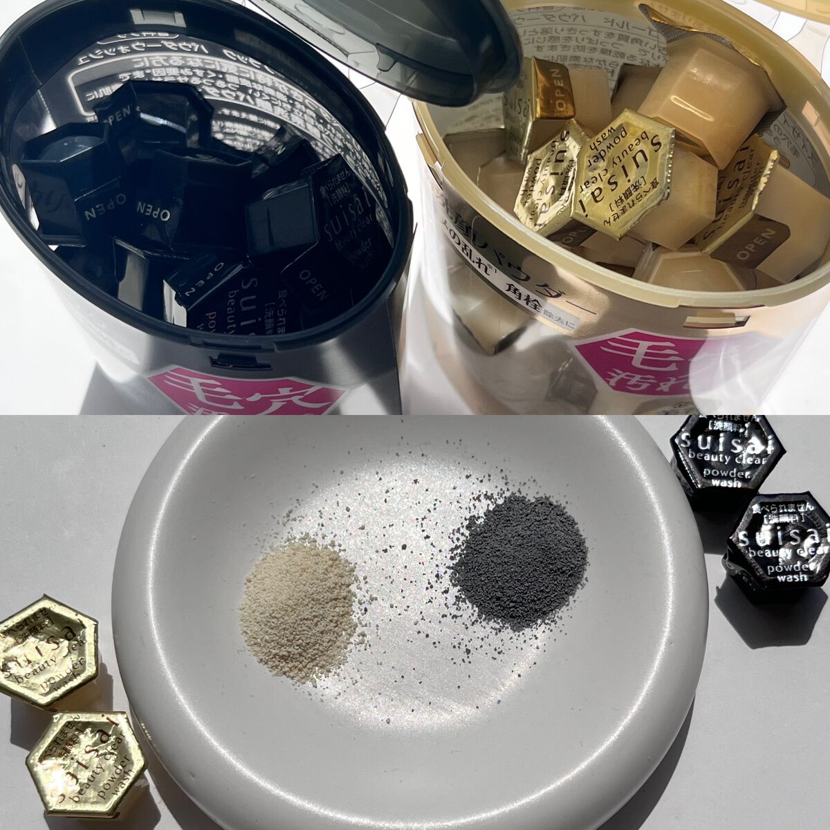 スイサイ ビューティクリア ブラック パウダーウォッシュ/suisai/洗顔パウダーを使ったクチコミ（3枚目）