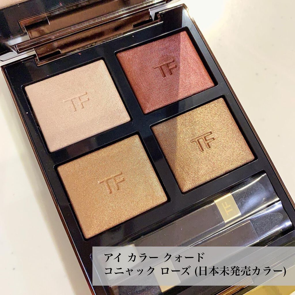 アイ カラー クォード/TOM FORD BEAUTY/アイシャドウパレットを使ったクチコミ(2枚目)