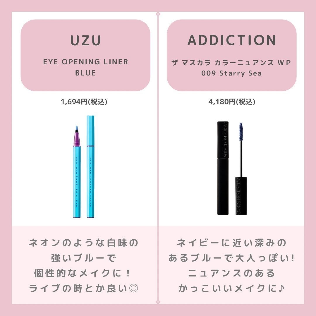 【旧】スノー メイクアップ ベース UV35 SPF35/PA+++/Dior/化粧下地を使ったクチコミ(4枚目)