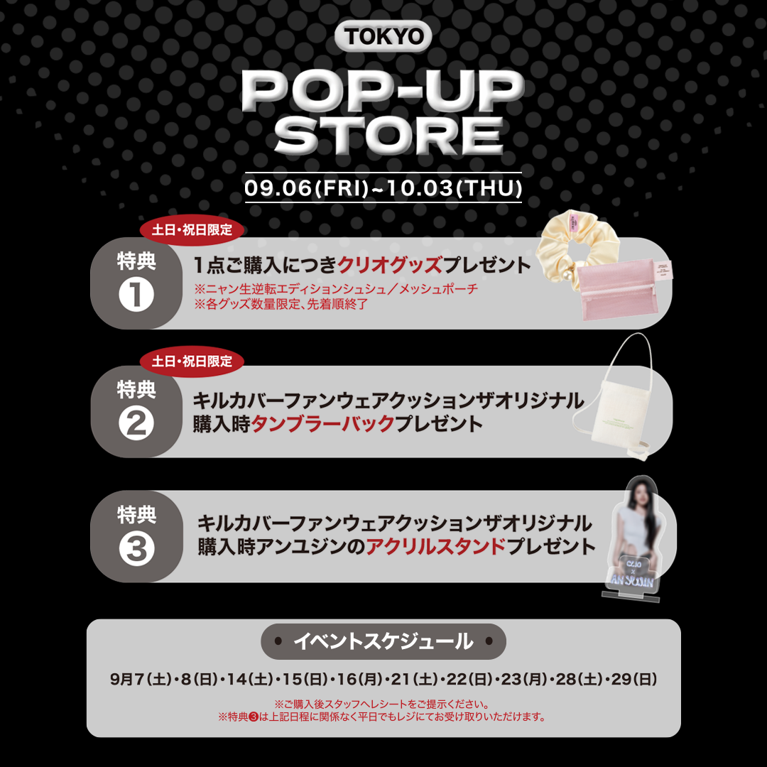 キル カバー ファンウェア クッション ザ オリジナル/CLIO/クッションファンデーションを使ったクチコミ(2枚目)