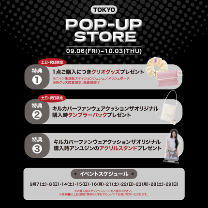 キル カバー ファンウェア クッション ザ オリジナル/CLIO/クッションファンデーションを使ったクチコミ(2枚目)