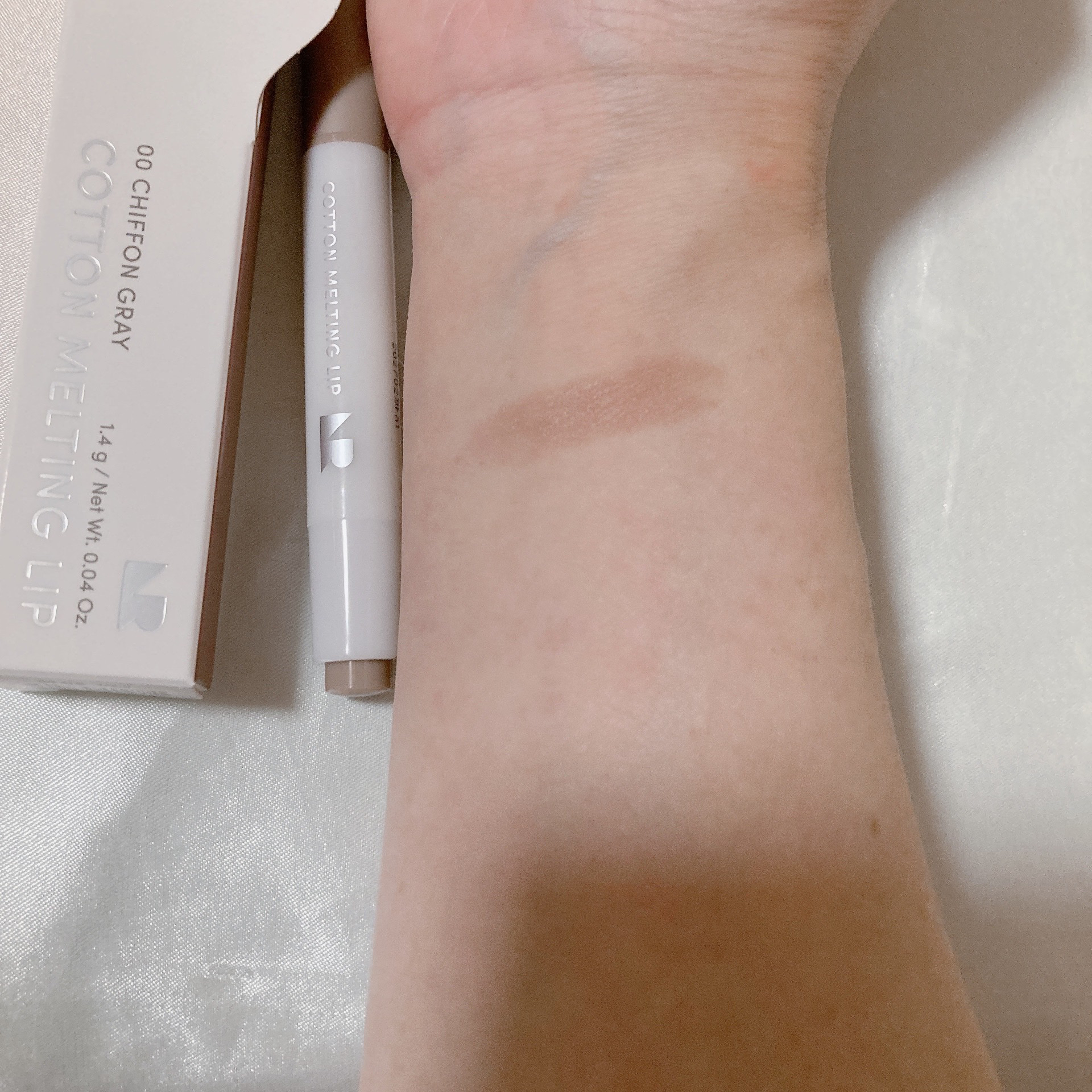 コットンメルティングリップ/ネイチャーリパブリック/口紅を使ったクチコミ（2枚目）