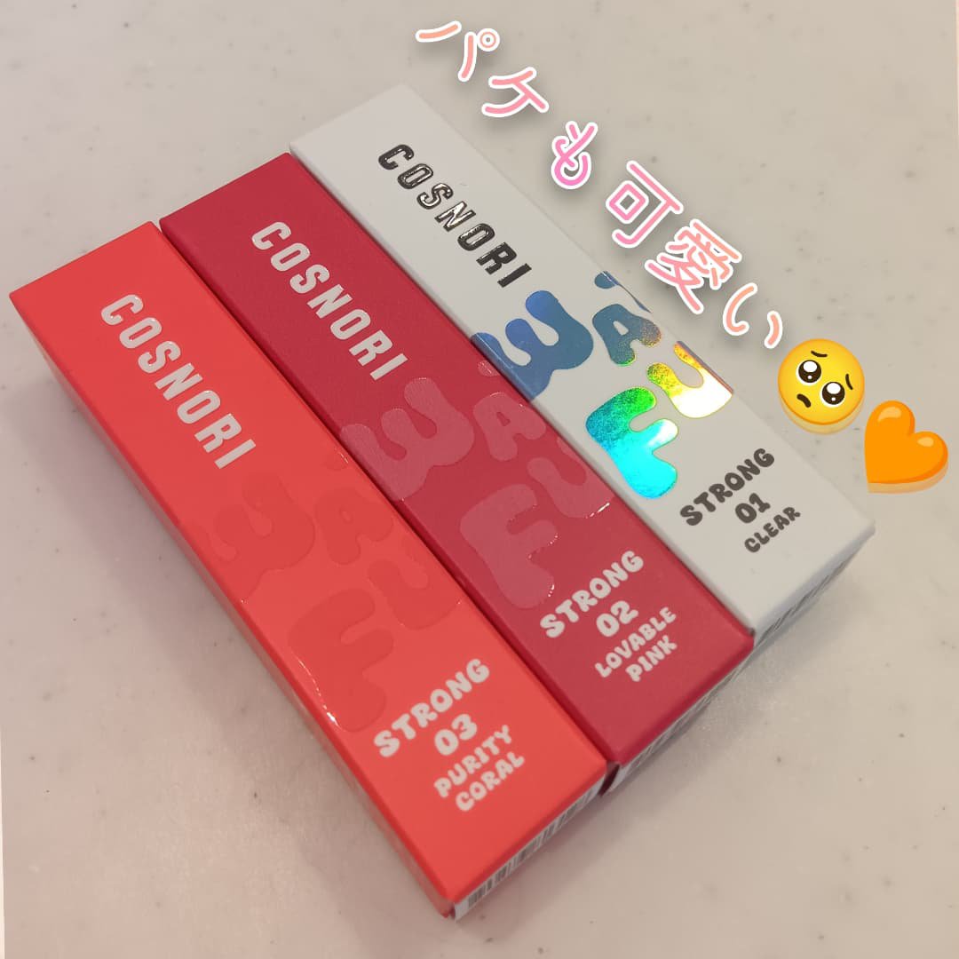 ウォーターフルリッププランパー/COSNORI/リッププランパーを使ったクチコミ（2枚目）