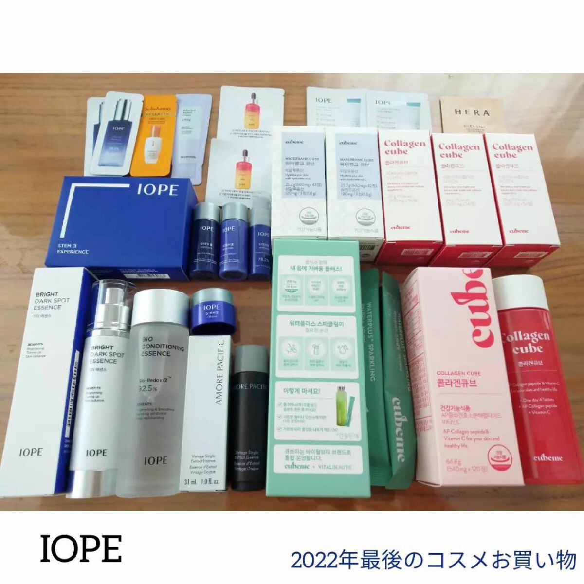 ブライトダークスポットエッセンス/IOPE/美容液を使ったクチコミ（1枚目）