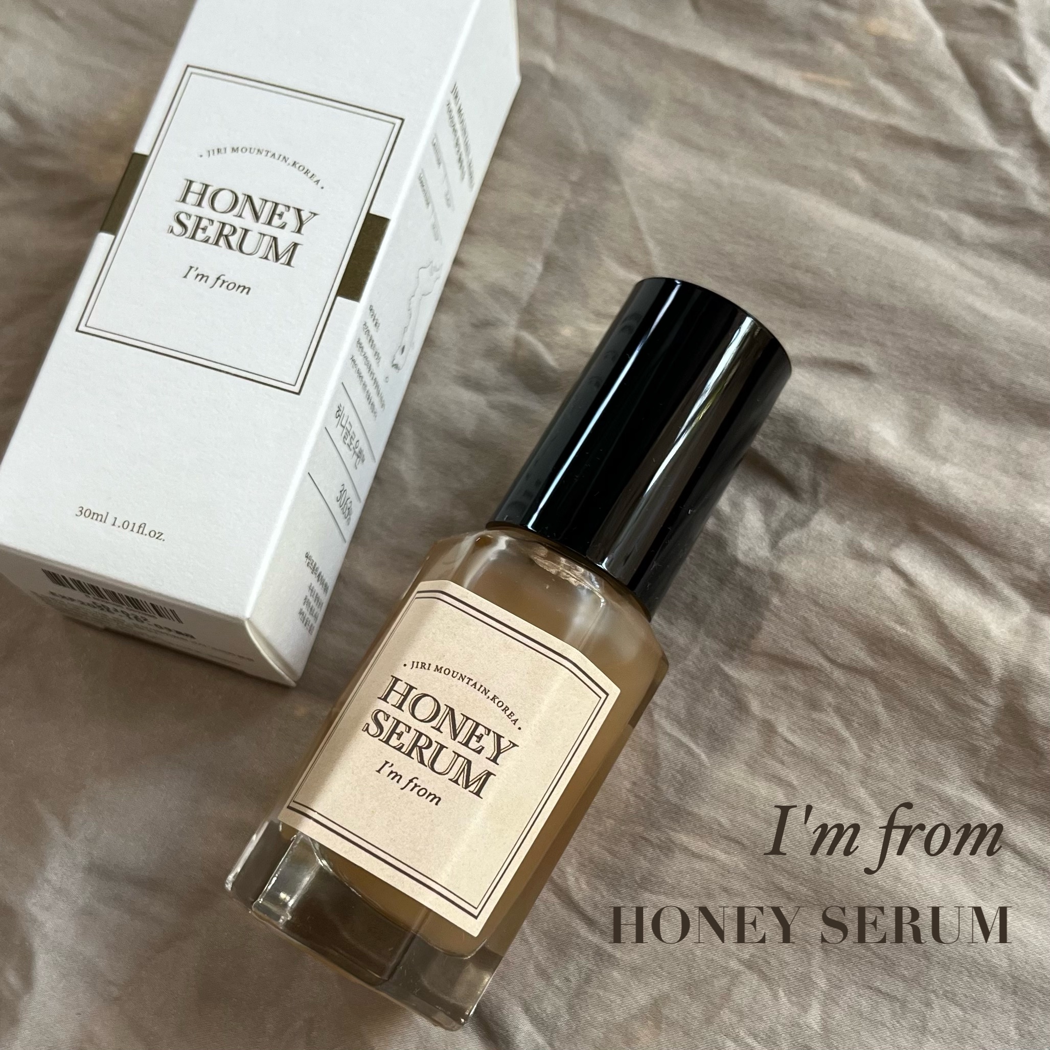 とろろ🧸のクチコミ「ふわふわ濃“蜜”高保湿🍯
包み込むハリツヤ透明感！
━━━━━━━━━━━━━━━
I'm f.....」（2枚目）