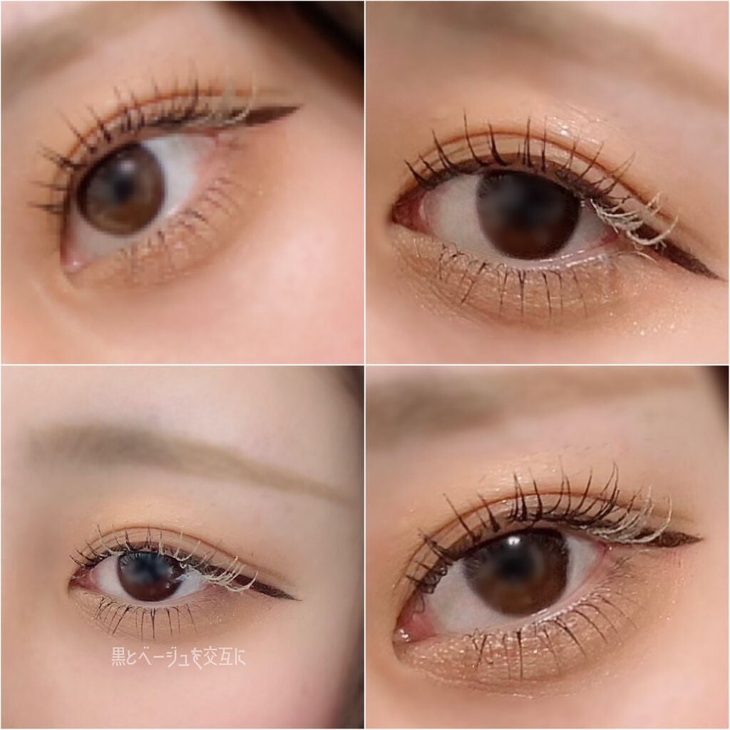 カラーマスカラ/sopo/マスカラを使ったクチコミ(6枚目)