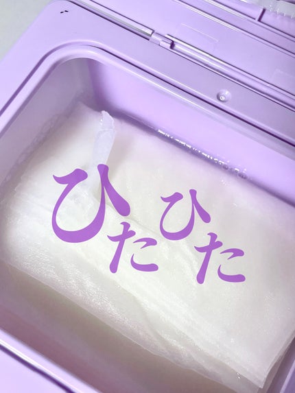 レチノールインテンスデイリーマスク/SOME BY MI/シートマスク・パックを使ったクチコミ(2枚目)