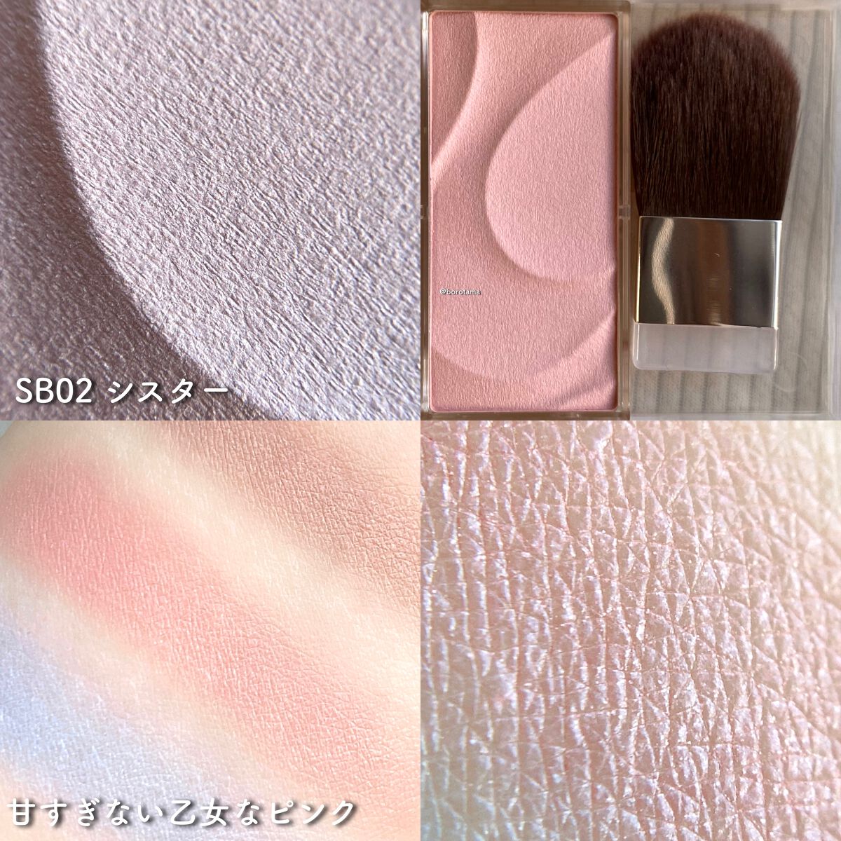 MAGIC SNOW CREAM/APRILSKIN/フェイスクリームを使ったクチコミ(6枚目)