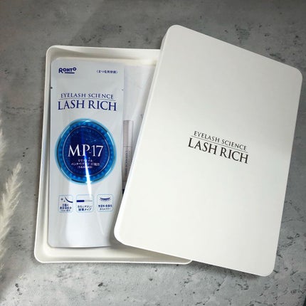 ラッシュリッチアイラッシュセラム/ロート製薬/まつげ美容液を使ったクチコミ(6枚目)