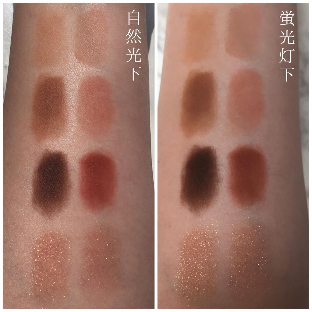 Pocket in Hope daily palette/Hope Girl/アイシャドウパレットを使ったクチコミ（3枚目）