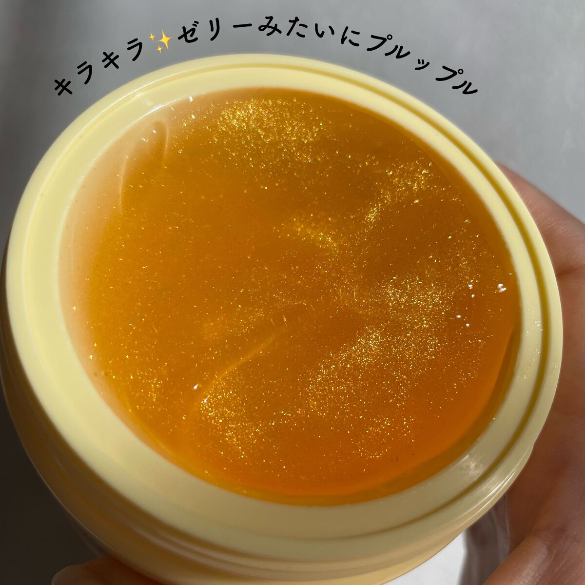 SNP ゴールド コラーゲン スリーピング パック/SNP/シートマスク・パックを使ったクチコミ(4枚目)