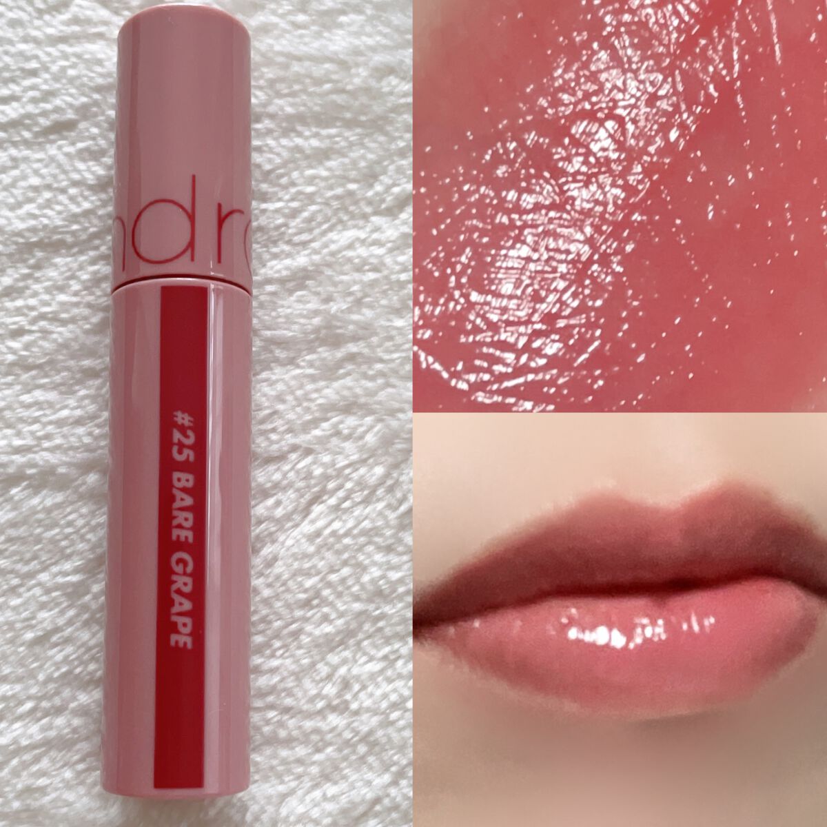 ジューシーラスティングティント/rom&nd/リップティントを使ったクチコミ(6枚目)