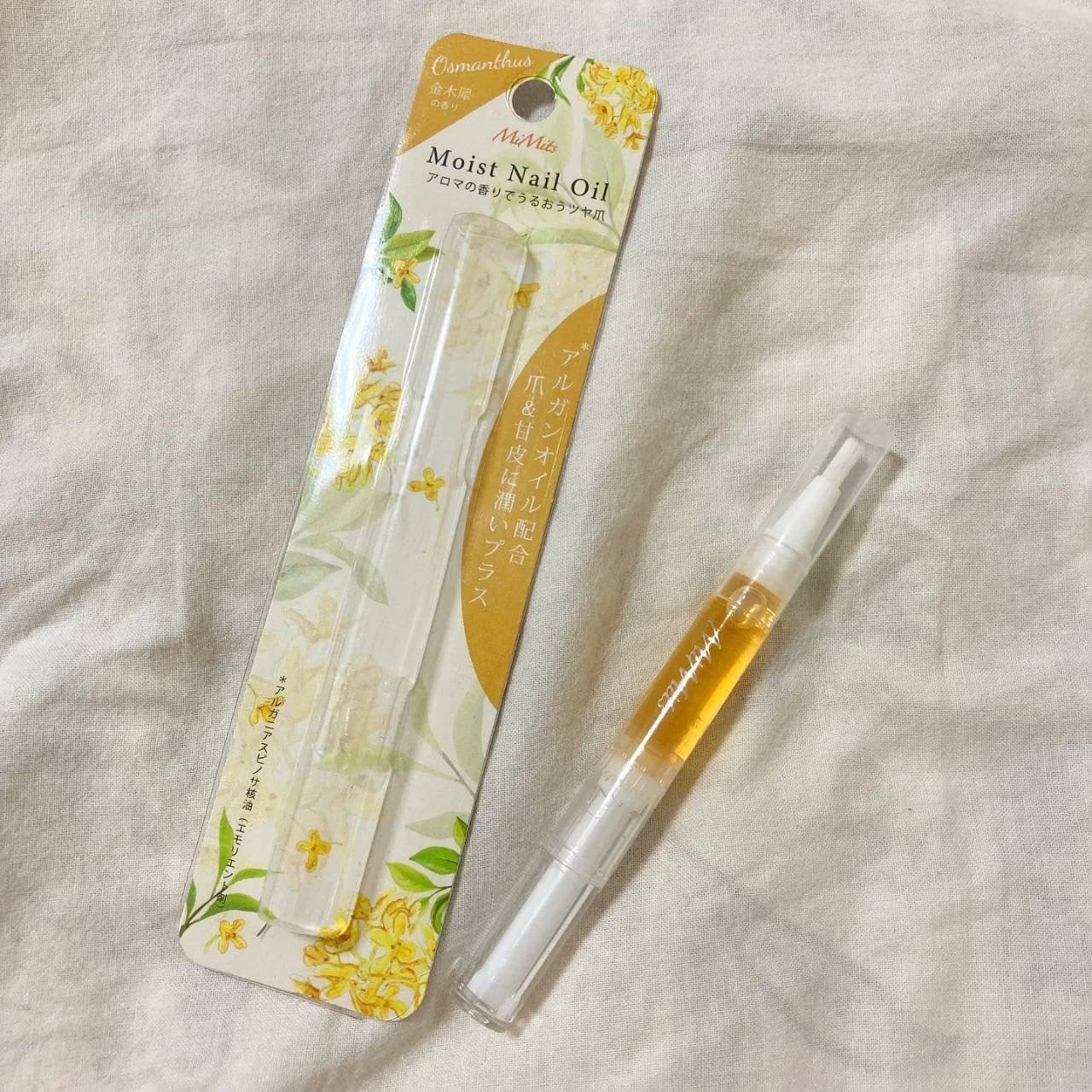 Mimits モイストネイルオイル/ビー・エヌ/ネイルオイル・トリートメントを使ったクチコミ(2枚目)