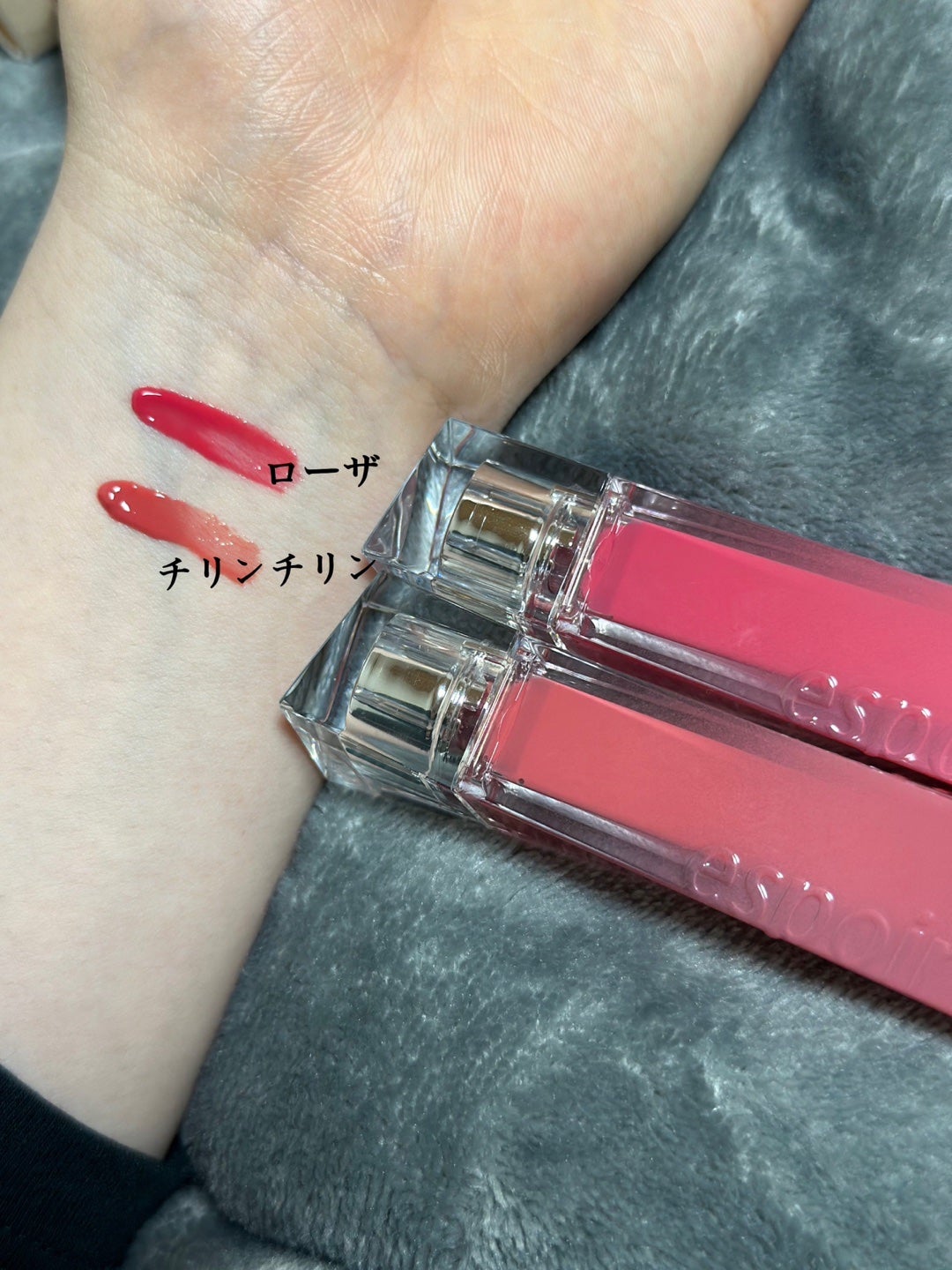 クチュールリップティントグレイズ/espoir/リップティントを使ったクチコミ(3枚目)