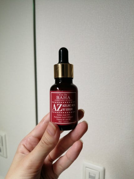 AZアゼライン酸10セラム/コスデバハ/美容液を使ったクチコミ(1枚目)