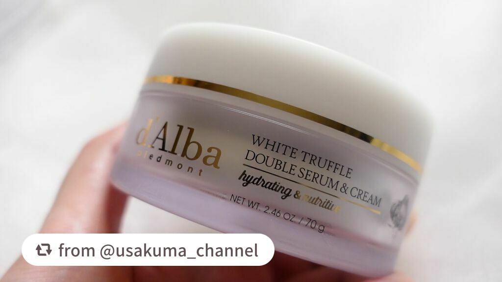 ホワイトトリュフダブルセラムアンドクリーム/ダルバ/フェイスクリームを使ったクチコミ(2枚目)