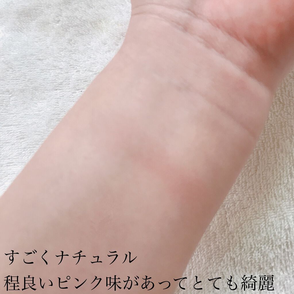 ジュ コントゥラスト/CHANEL/パウダーチーク by モカ