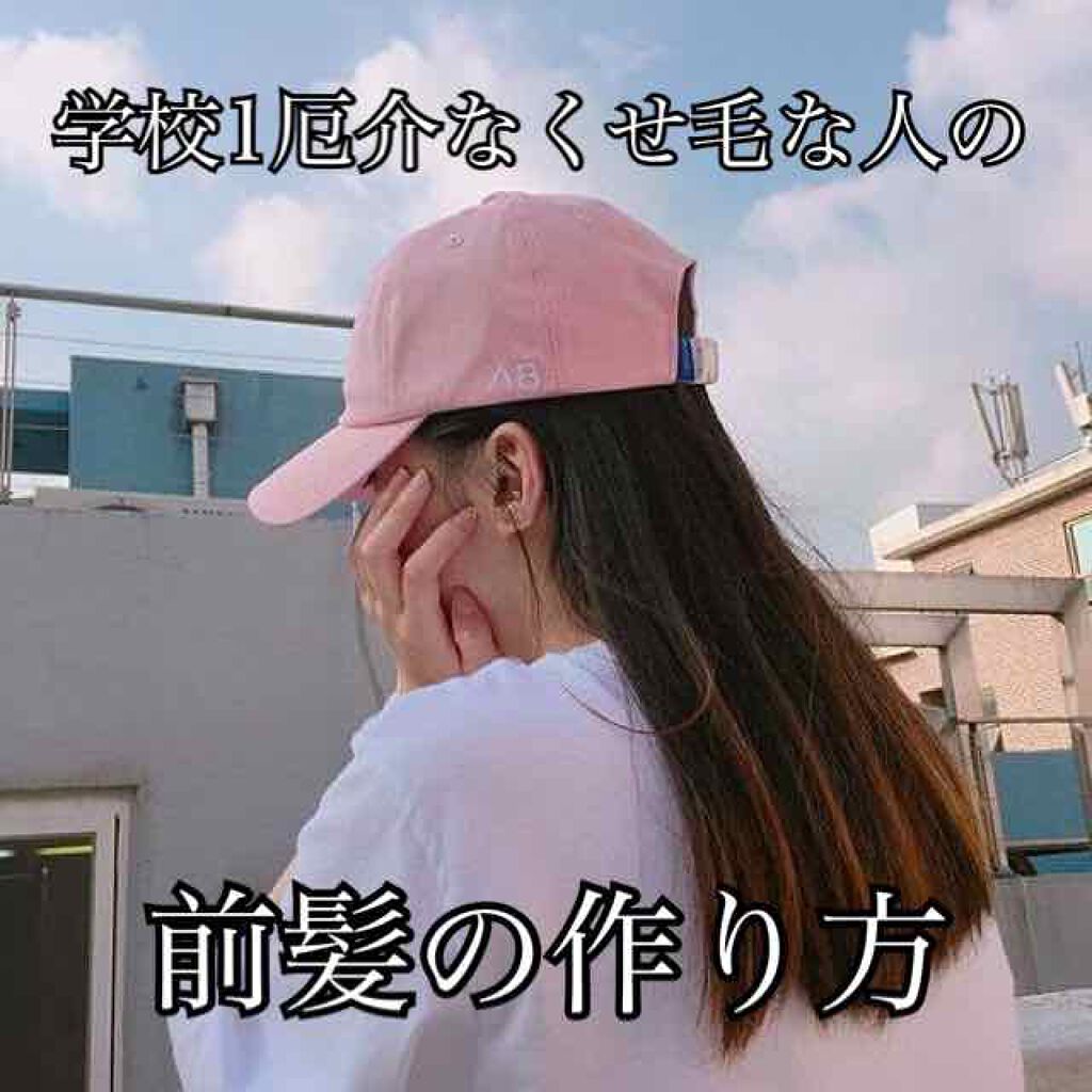 ヘアビューロン S-type 26.5mm/LUMIELINA/カールアイロンを使ったクチコミ(1枚目)