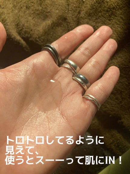 5番 白玉グルタチオンCエッセンシャルトナー/numbuzin/化粧水を使ったクチコミ(2枚目)