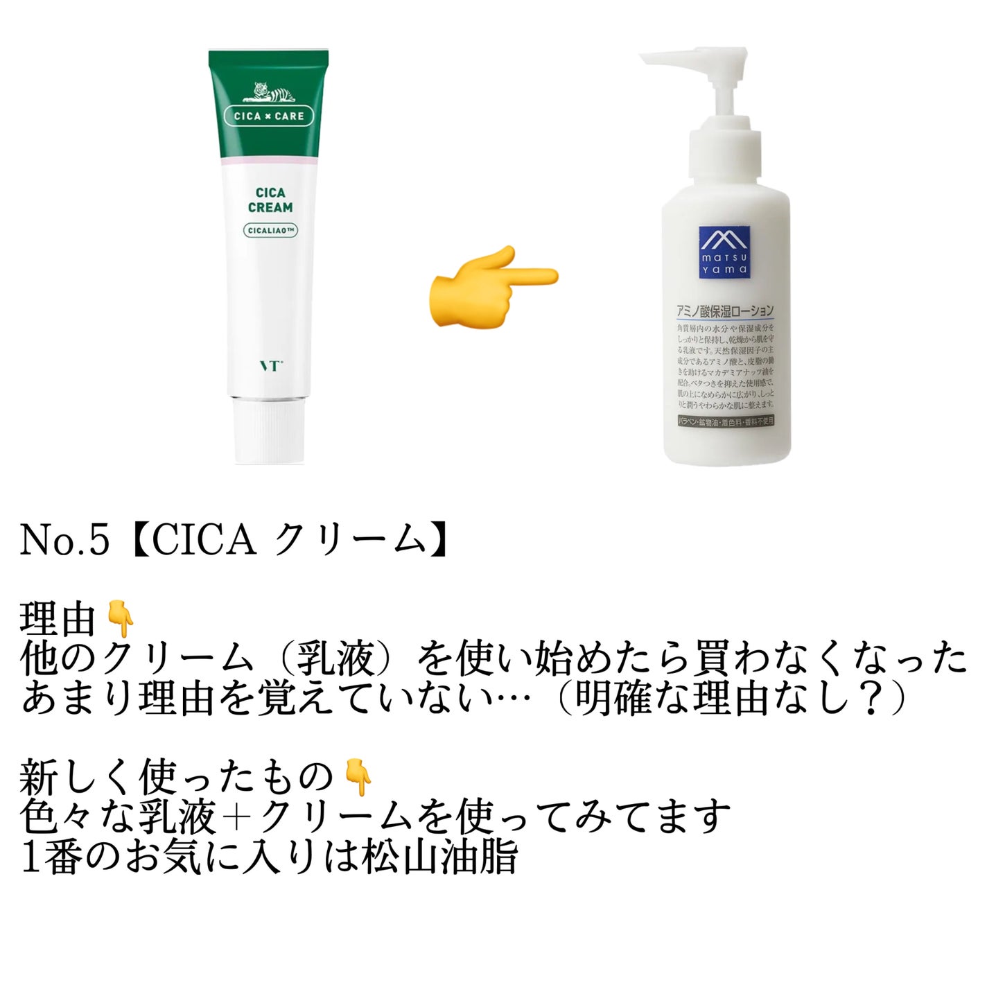 クレンジングバーム/ink./クレンジングバームを使ったクチコミ(5枚目)