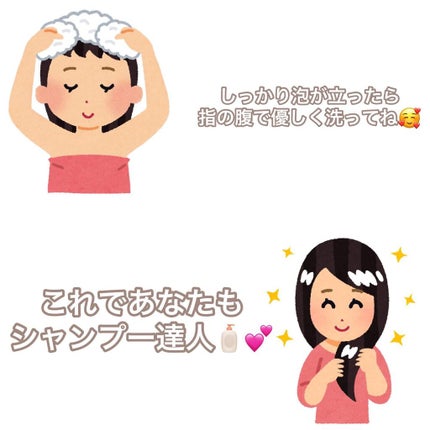 tsukasa✂︎ on LIPS 「名古屋の御器所にある美容室maisonbyemaの西田です🥸✨..」(4枚目)