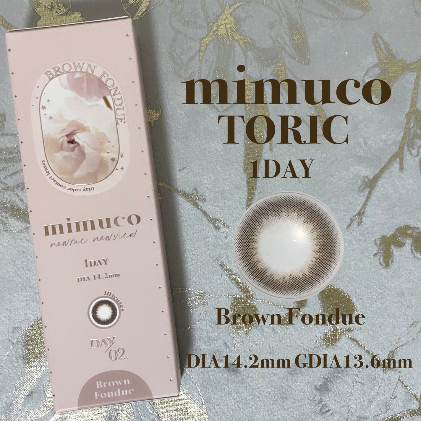 mimuco 1day/mimuco/ワンデー(1DAY)カラコンを使ったクチコミ(1枚目)