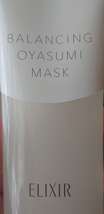 マイルドスクラブ洗顔フォーム/無印良品/スクラブ・ゴマージュを使ったクチコミ(1枚目)
