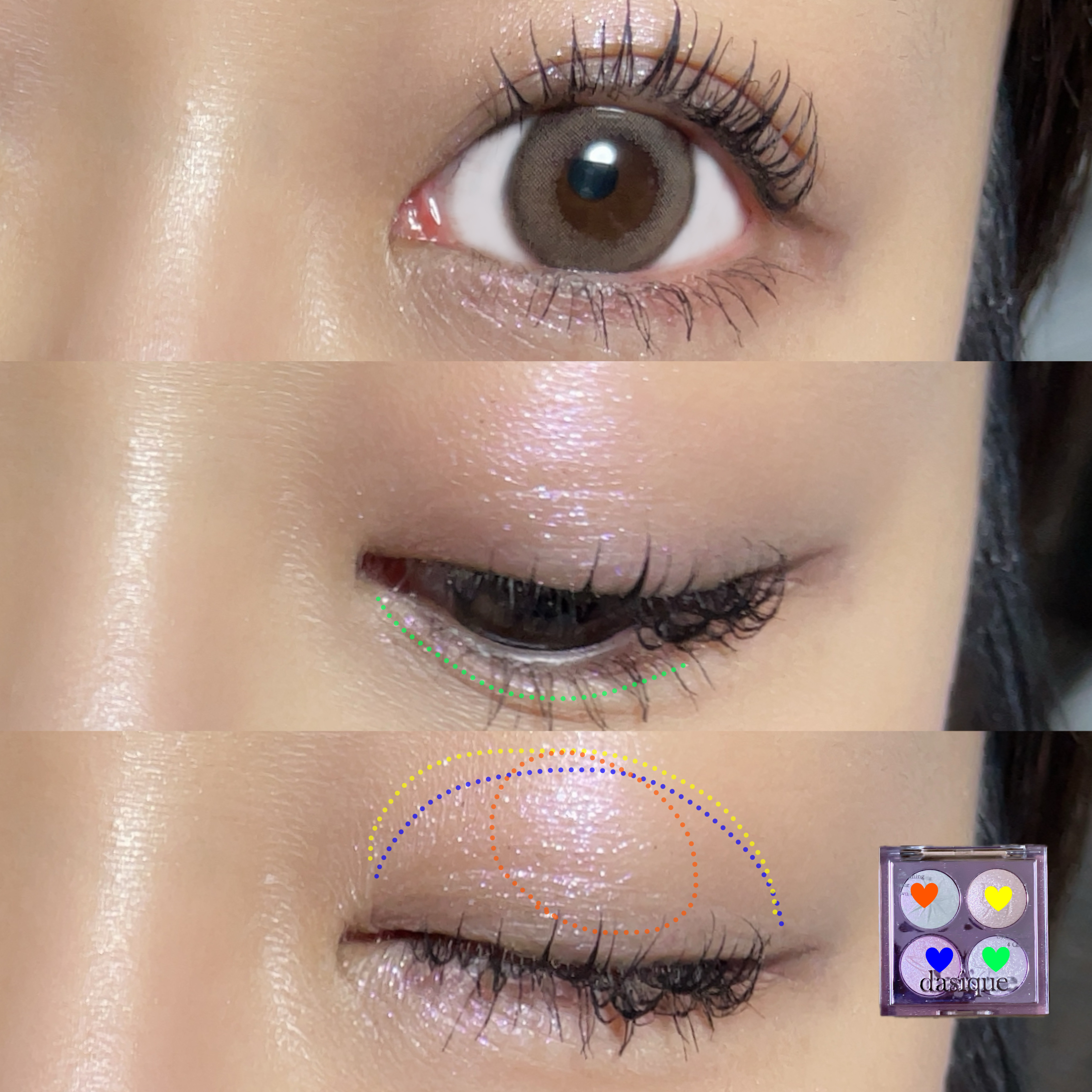 スターリーナイト シャドウパレット/dasique/アイシャドウパレットを使ったクチコミ（3枚目）