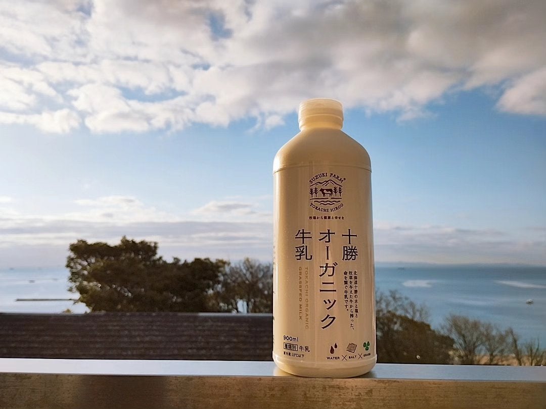 mcgroupakiko on LIPS 「子どもの頃に読んだローラ・インガルスの小説『大草原の小さな家』..」(2枚目)