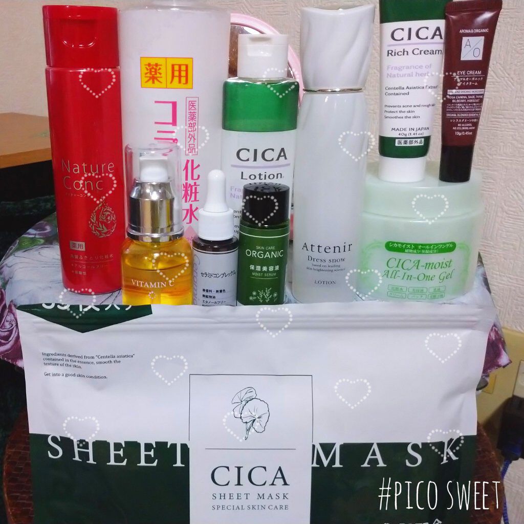 CICA SHEET MASK/ピコモンテ/シートマスク・パックを使ったクチコミ（1枚目）