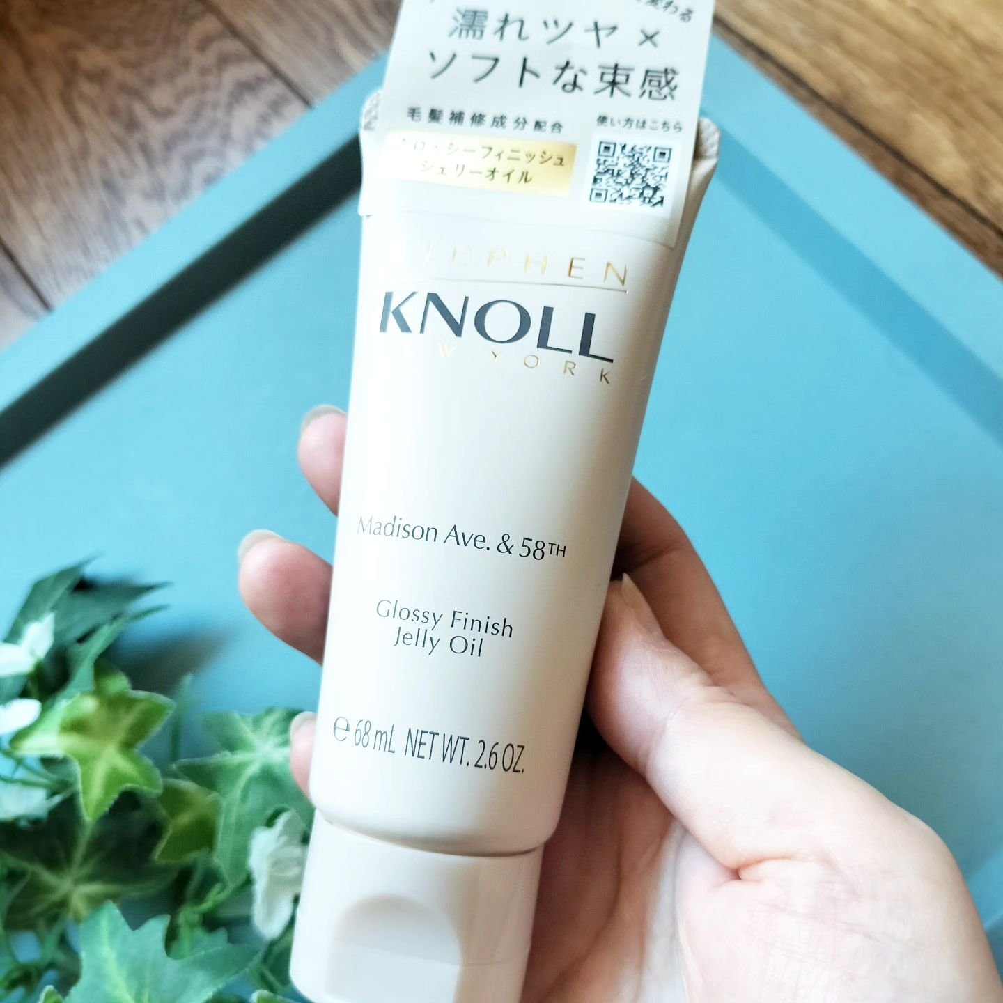 マディソン58 グロッシーフィニッシュ ジェリーオイル/スティーブンノル ニューヨーク/その他スタイリングを使ったクチコミ（1枚目）