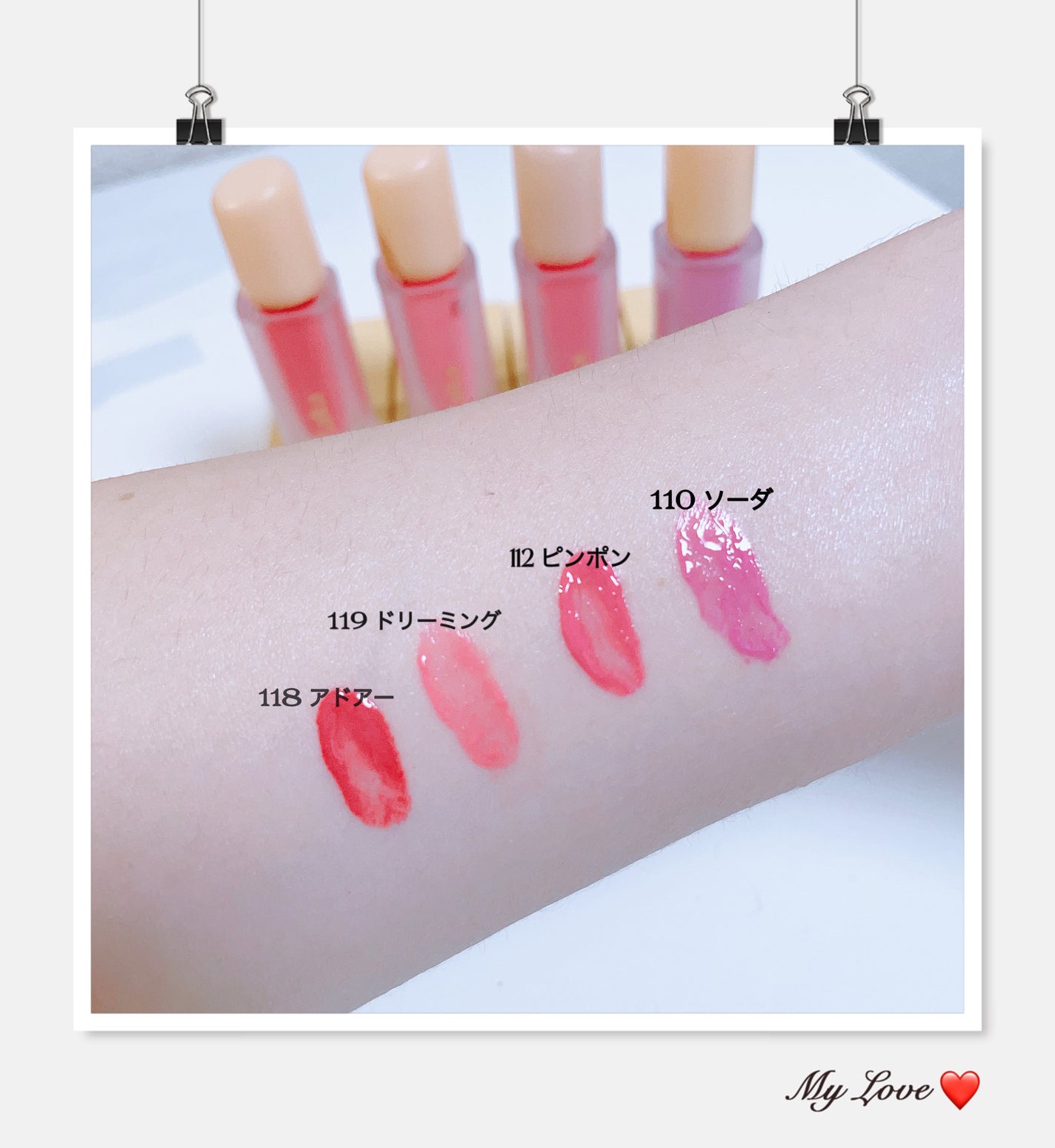 フルーティーグラムティント/Laka/リップティントを使ったクチコミ(2枚目)