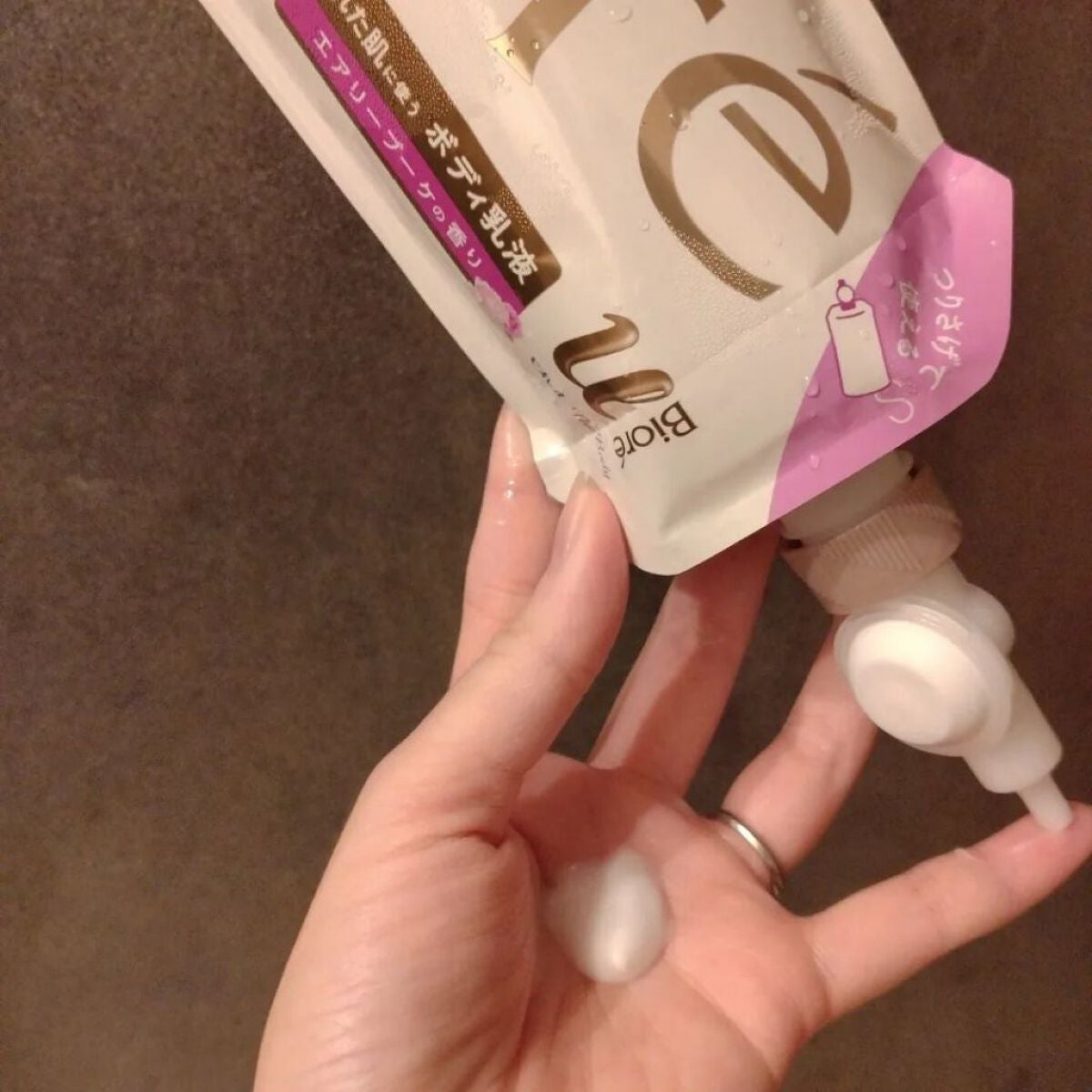 ザ ボディ ぬれた肌に使うボディ乳液 エアリーブーケの香り/ビオレu/ボディミルクを使ったクチコミ(6枚目)