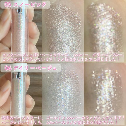 シピシピ グリッター イルミネーションライナー S/CipiCipi/リキッドアイライナーを使ったクチコミ(5枚目)