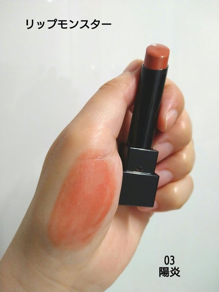 ケイト リップモンスター/KATE/口紅を使ったクチコミ(7枚目)