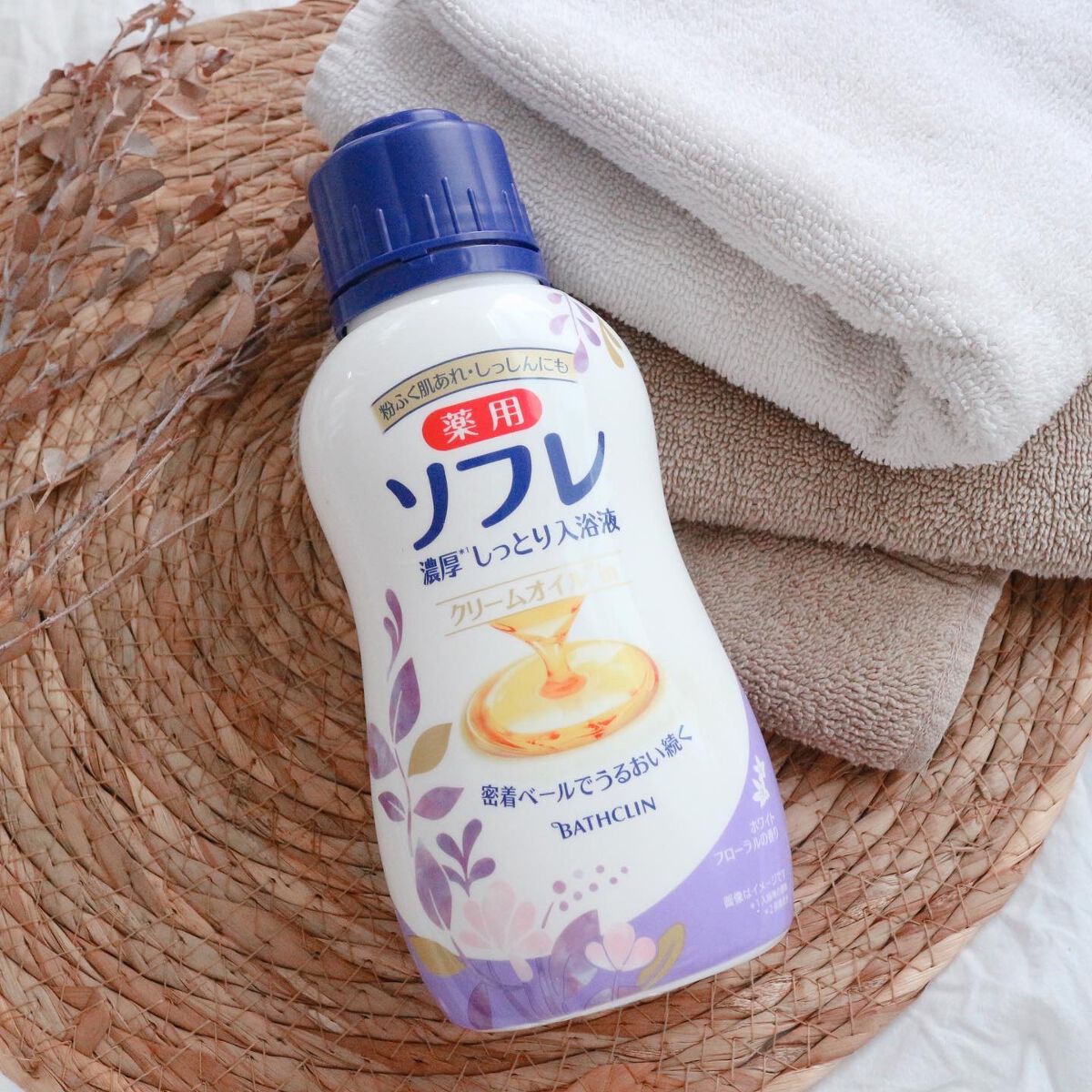 濃厚しっとり入浴液 ホワイトフローラルの香り/薬用ソフレ/保湿系入浴剤を使ったクチコミ（1枚目）