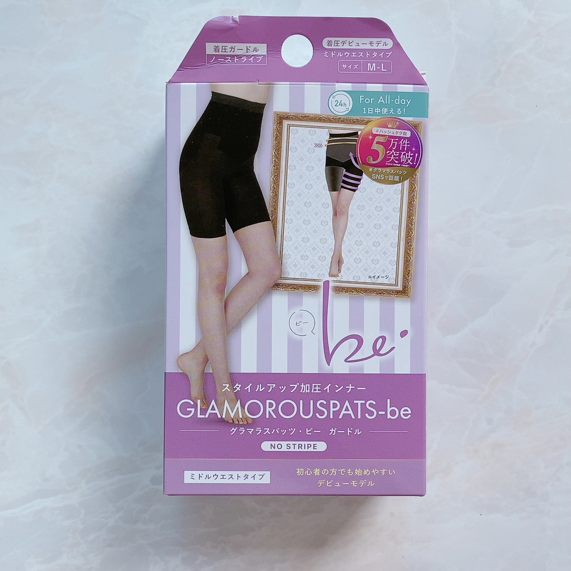 グラマラスパッツ・ビー/グラマラスパッツシリーズ/着圧ソックス・レギンスを使ったクチコミ（1枚目）