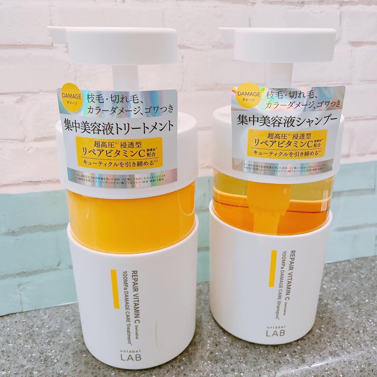 V リペア　シャンプー／ヘアトリートメント ヘアトリートメント 本体（400ml）/unlabel/市販シャンプーを使ったクチコミ（1枚目）