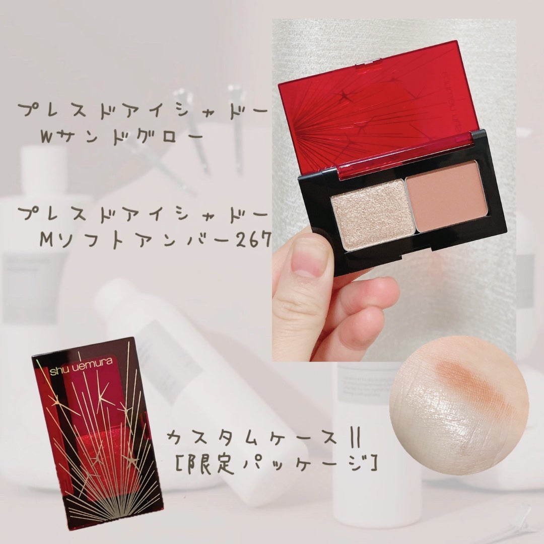プレスド アイシャドー(レフィル)/shu uemura/単色アイシャドウを使ったクチコミ(3枚目)