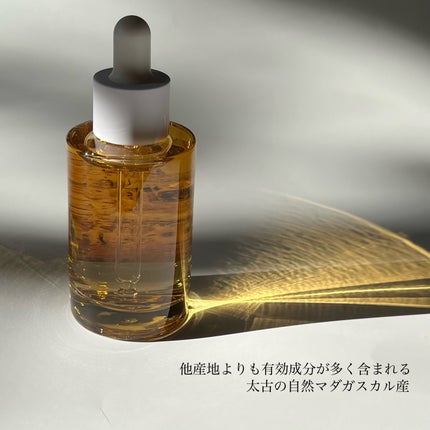 センテラ アンプル/SKIN1004/美容液を使ったクチコミ(3枚目)