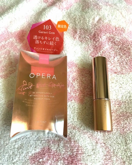 オペラ リップティント N/OPERA/リップティントを使ったクチコミ(1枚目)