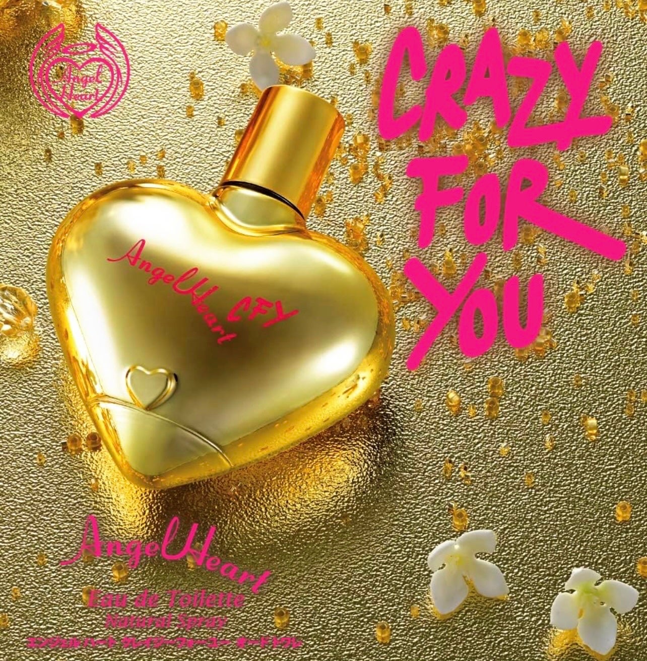 ちゃっけ on LIPS 「どーも、こんにちは✨️今日は私がロフトで惚れた香りを皆さんに紹..」(1枚目)