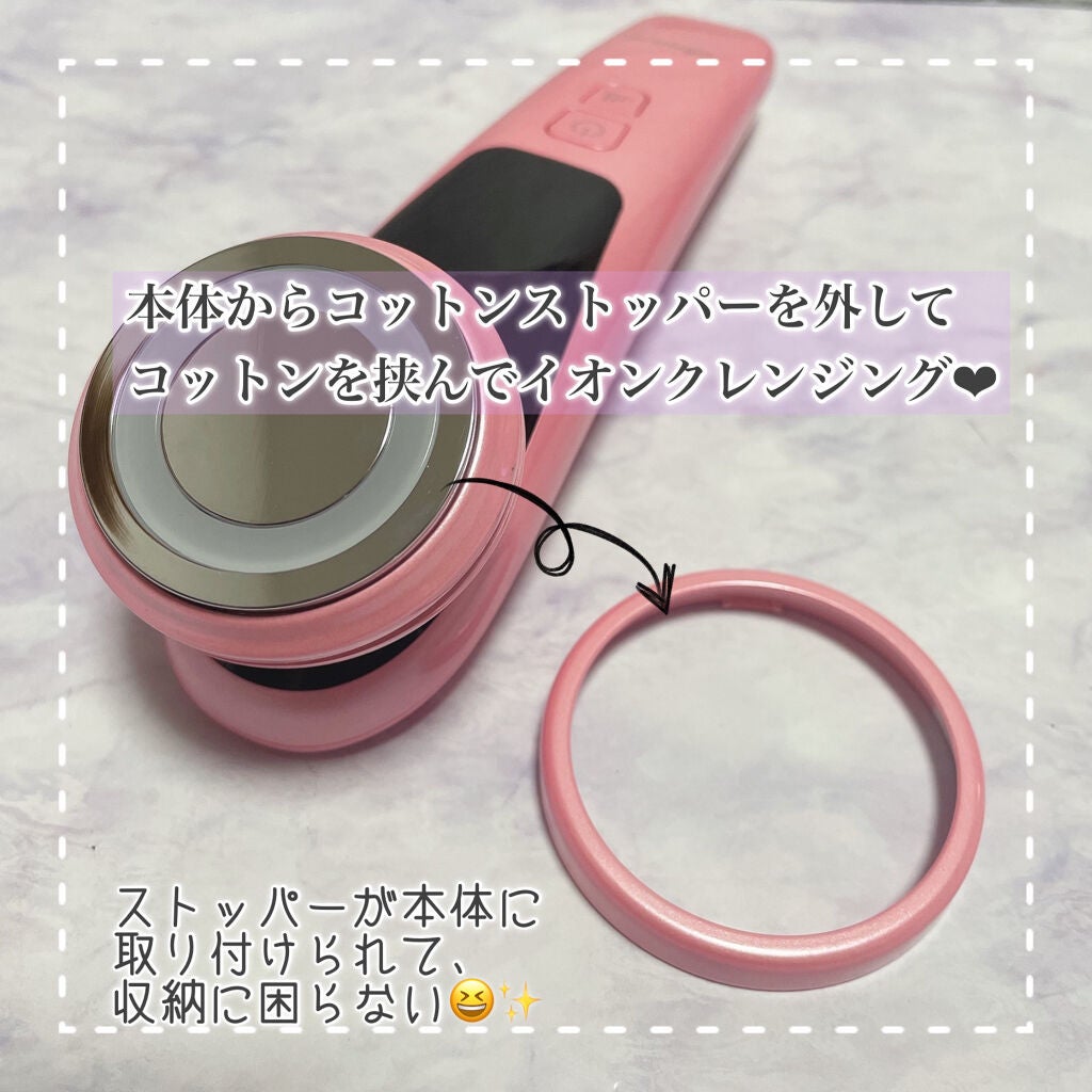 Aimuse 美顔器/AIMUSE/美顔器・マッサージを使ったクチコミ(4枚目)