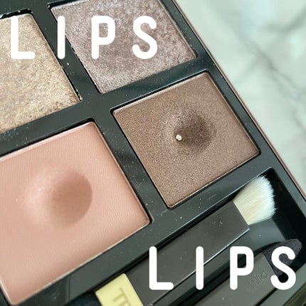 アイ カラー クォード/TOM FORD BEAUTY/アイシャドウパレットを使ったクチコミ(4枚目)