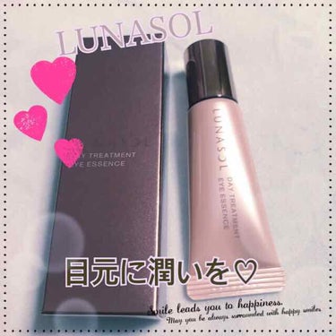 LUNASOL デイトリートメントアイエッセンスのクチコミ「🌟LUNASOL🌟
  デイトリートメントアイエッセンス 
   10g・3,500円


🌸.....」（1枚目）