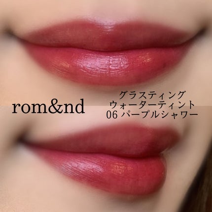 グラスティングウォーターティント/rom&nd/リップティントを使ったクチコミ(5枚目)