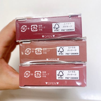 マットヴェールティント/LIPGUARDIAN/リップティントを使ったクチコミ(7枚目)