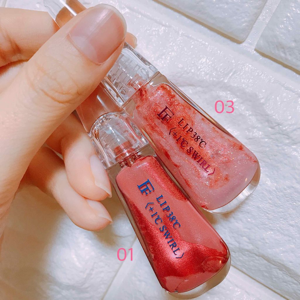 38°C / 99°F リップトリートメント (リップ美容液)/UZU BY FLOWFUSHI/リップケアを使ったクチコミ（2枚目）