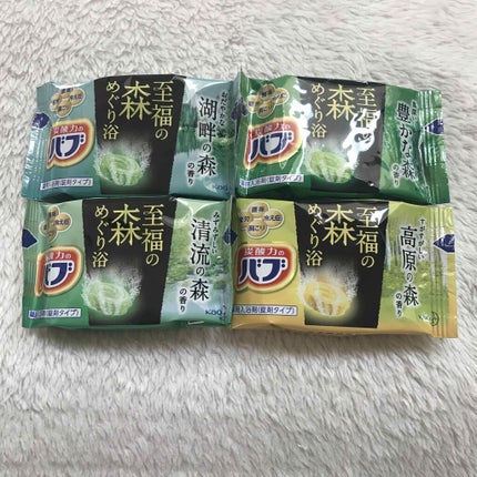 バブ 至福の森めぐり浴/バブ/炭酸系入浴剤を使ったクチコミ(2枚目)