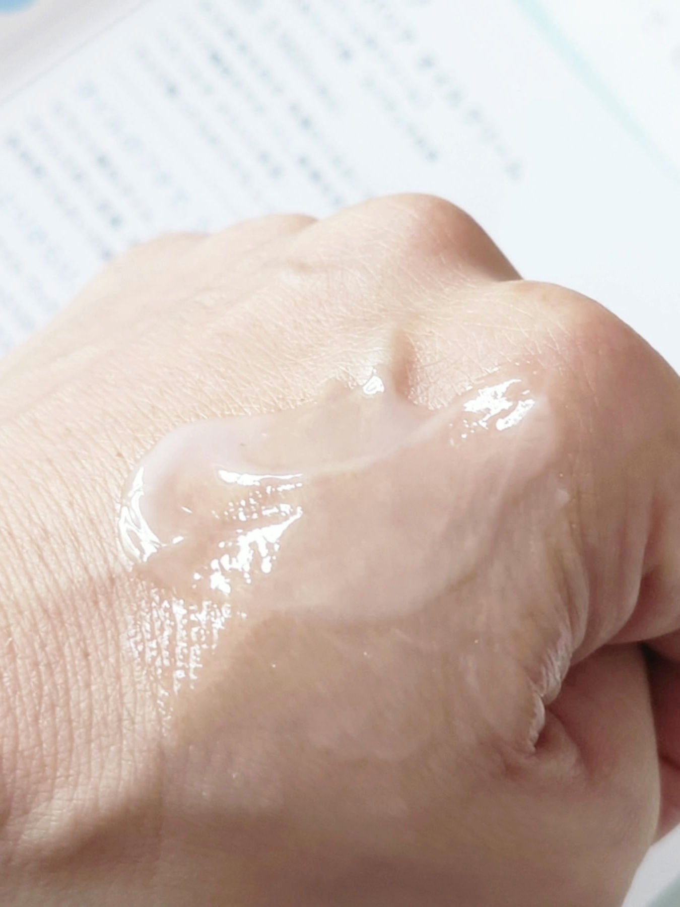 センシティブ シールドバリア オイルクリーム/iniks/フェイスクリームを使ったクチコミ(5枚目)